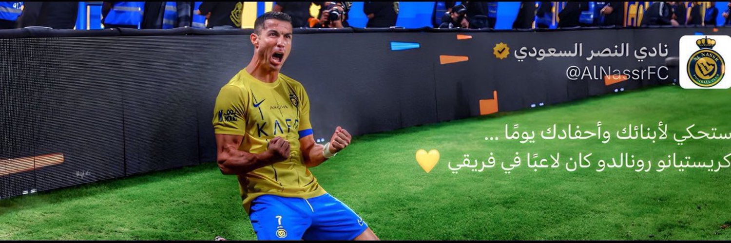 الـذهـبـــي🇸🇦 Vip's banner