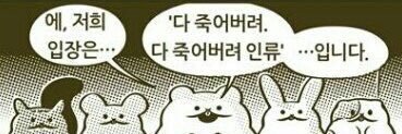 딘 라순자's banner
