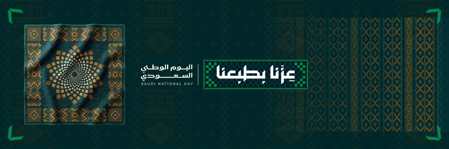جمعية درهم وقاية الصحية's banner