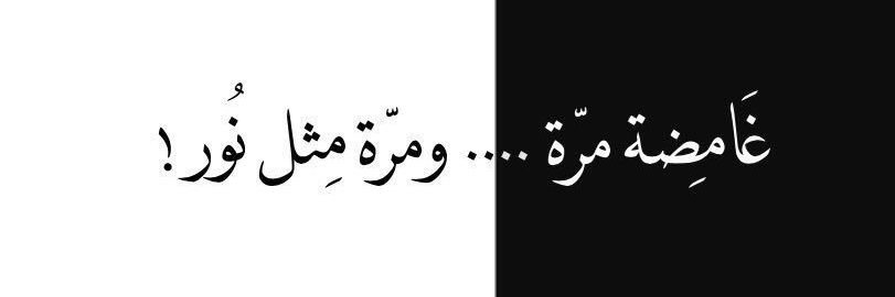 جووج's banner