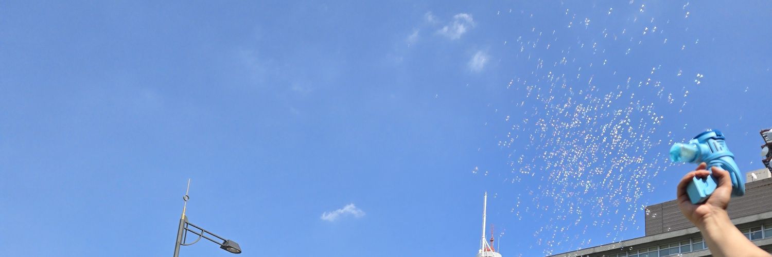 onui｜反戦反人種差別💙🐇🪩's banner