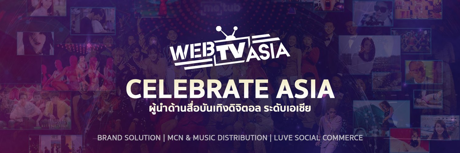 WebTVAsia Thailand's banner