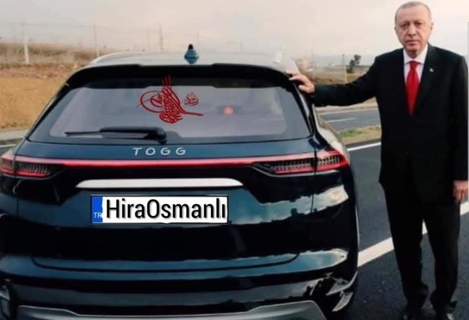 HİRA 🇹🇷's banner