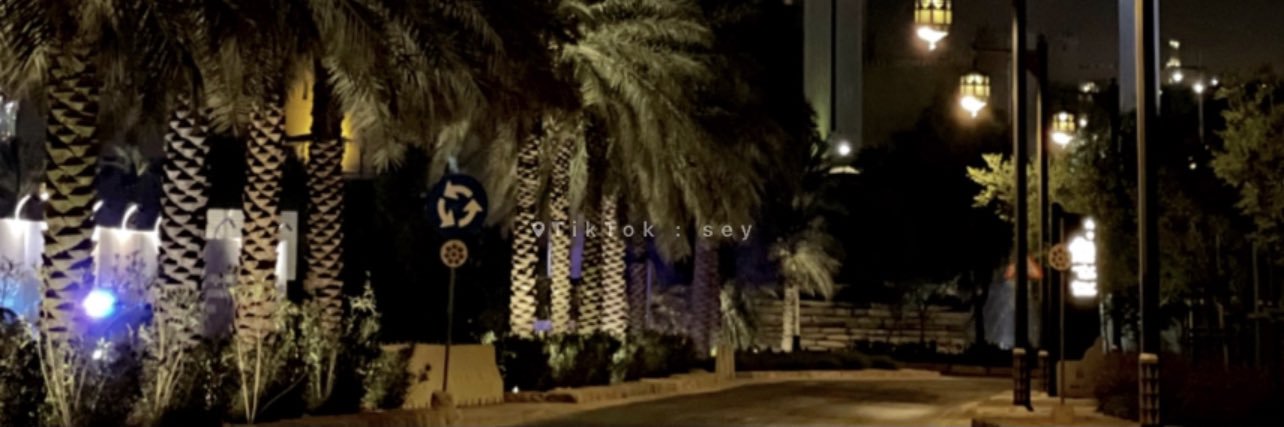 ابو بنت الديره's banner