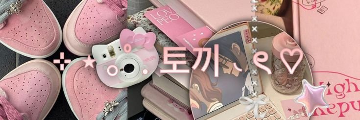 Ryn's banner