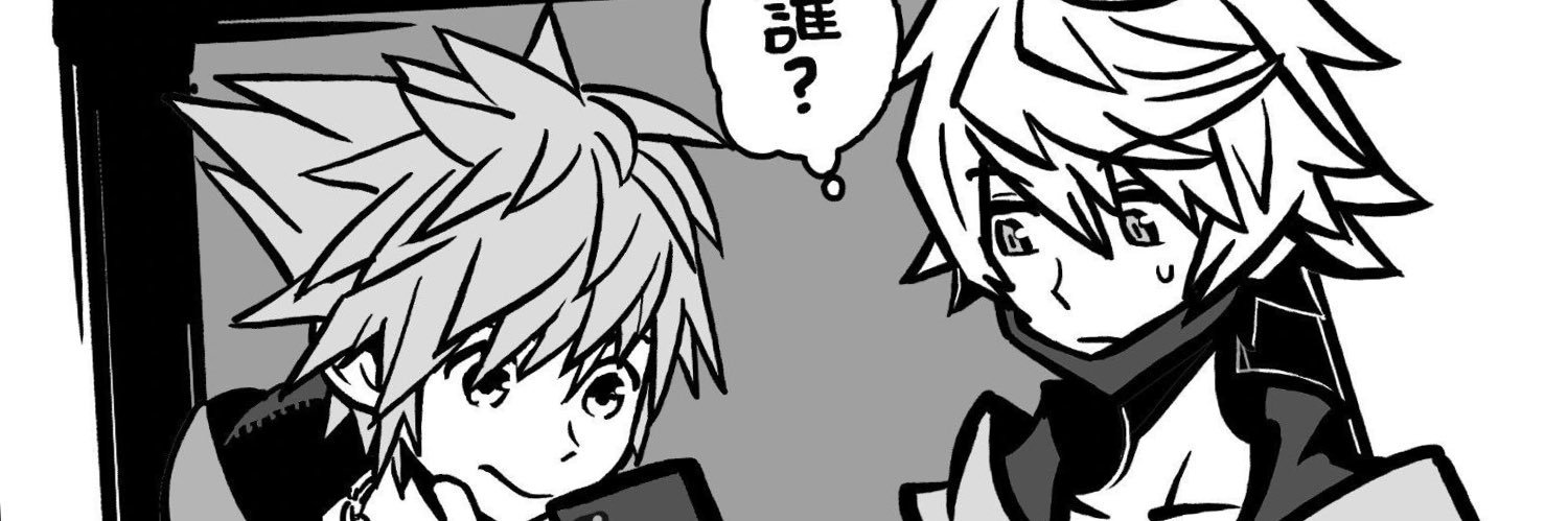 Sarcasm Ahoy's banner