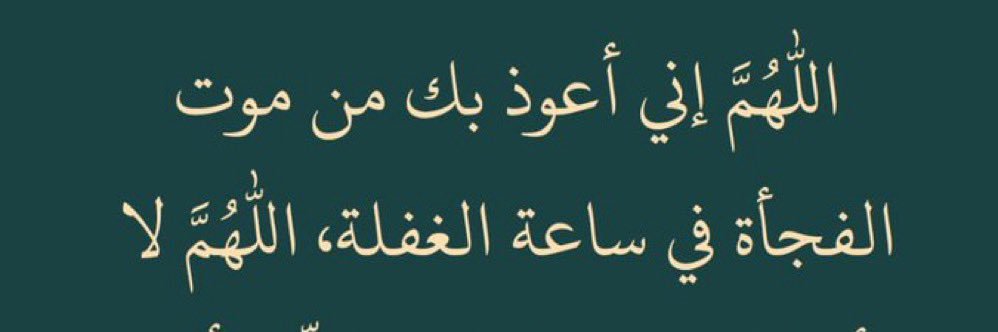 THE ONLY YASMEEN MAYANA's banner