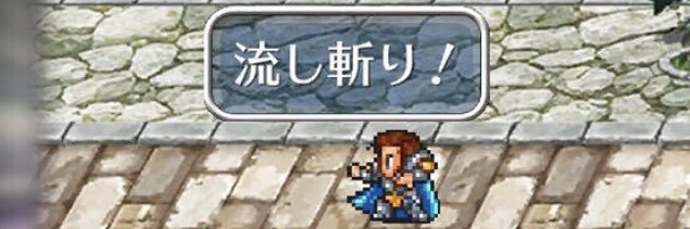 ちー's banner