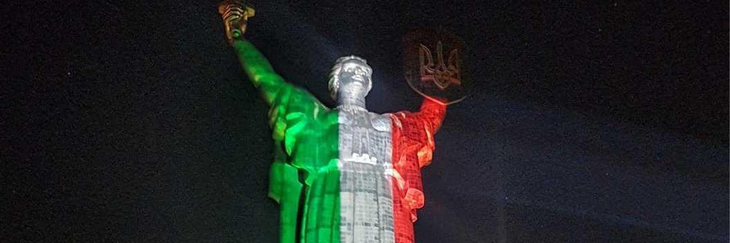 Italy in Ukraine's banner