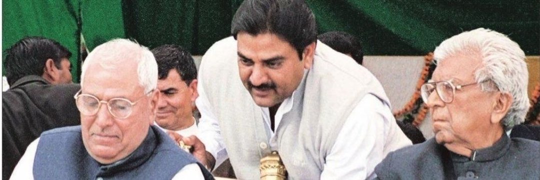 Abhay Singh Chautala's banner