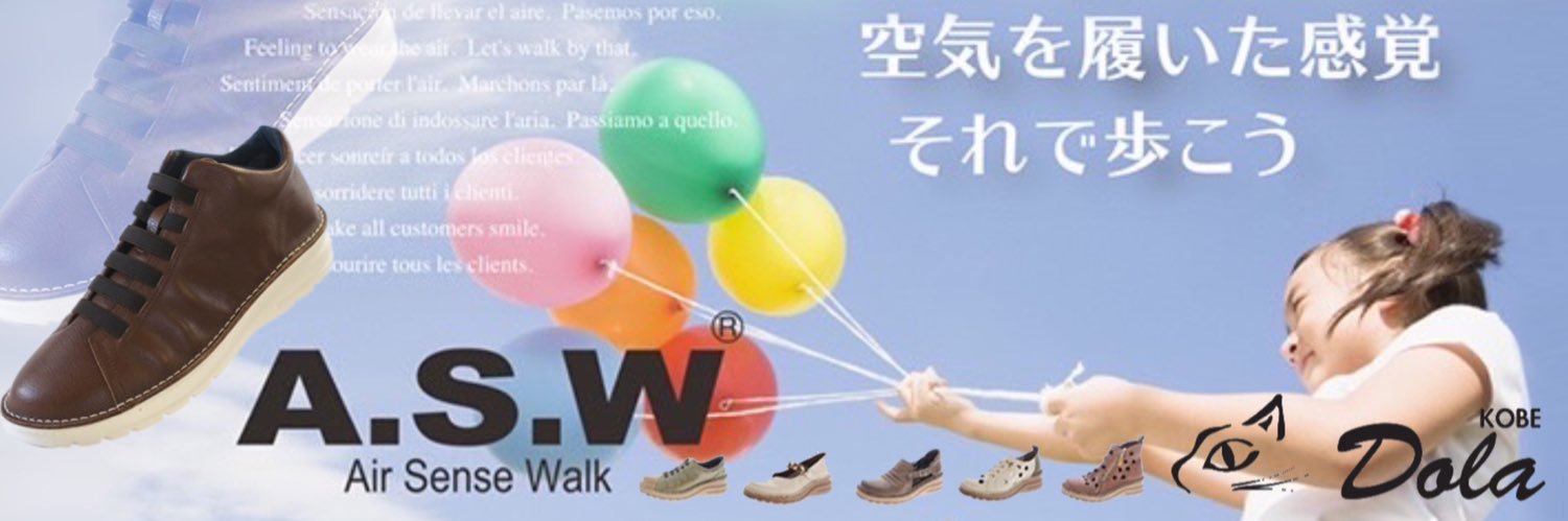 CARiNOミゲル^_^👞's banner