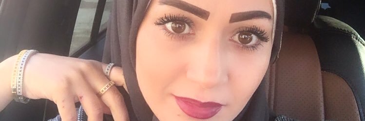 Wisal Yahfoufi🦋⁦⁦'s banner