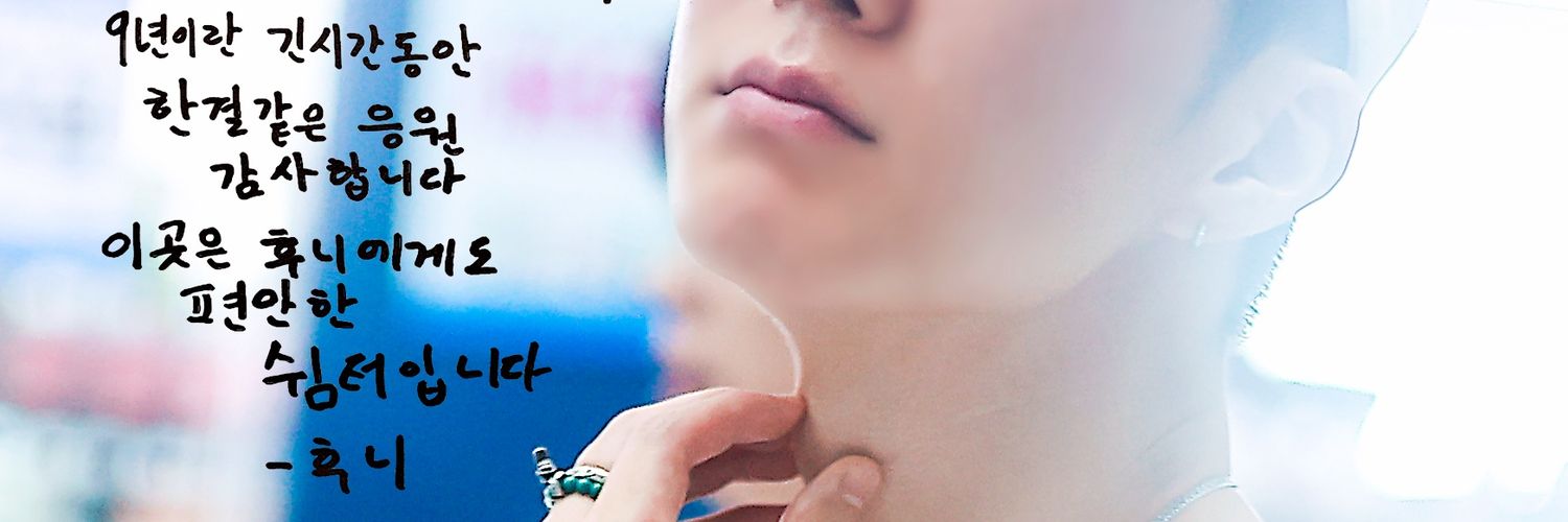 ʜᴏᴏɴʏ sᴛᴏʀʏ📚's banner
