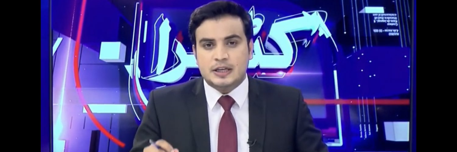Najam Ul Hassan Bajwa's banner