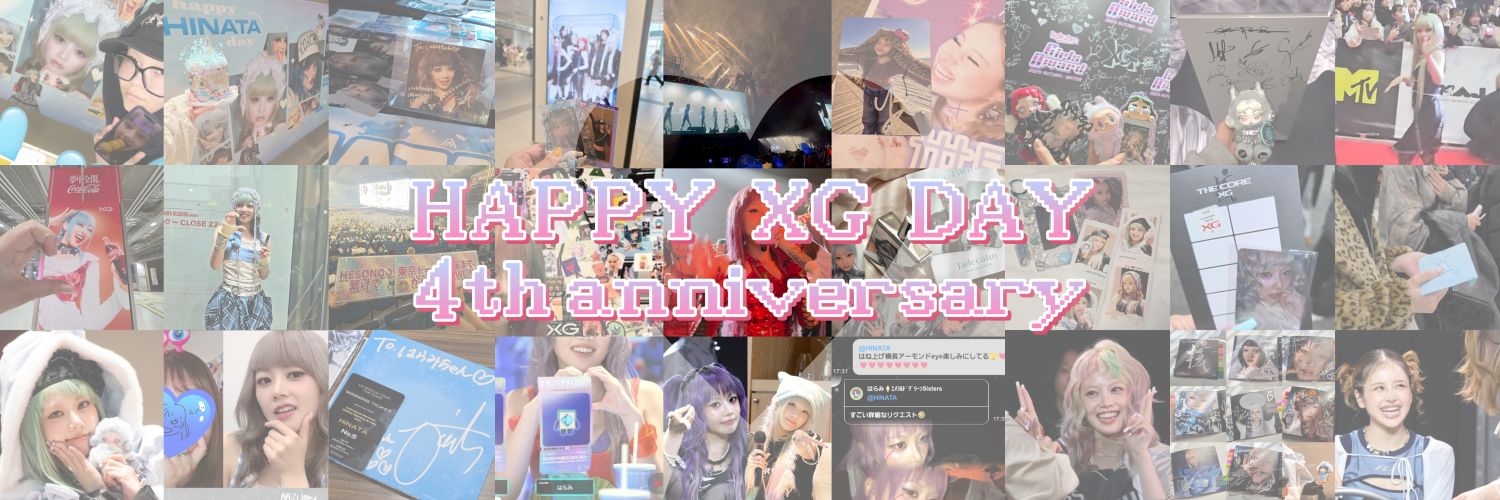ʜᴀʀᴀᴍɪ🍦はらみ's banner