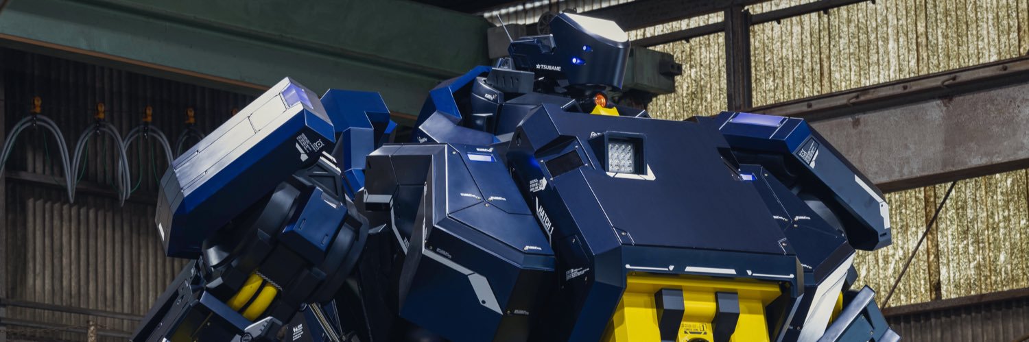 ツバメインダストリ(株)/Tsubame Industries Co.,Ltd.'s banner