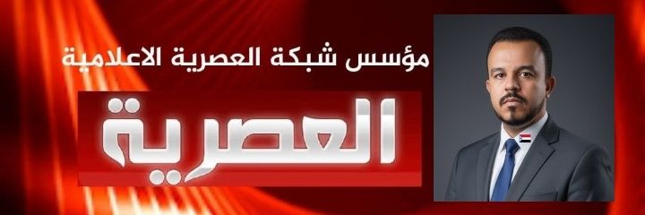 الاعلامي عمر عرم's banner