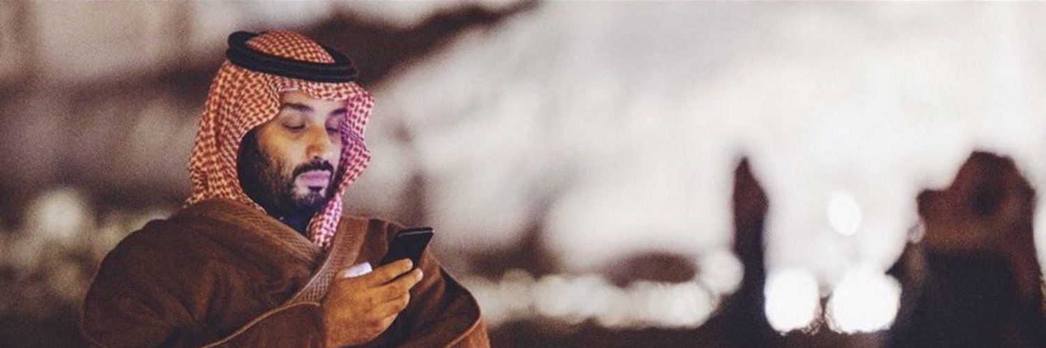 وليد بن سرحان's banner