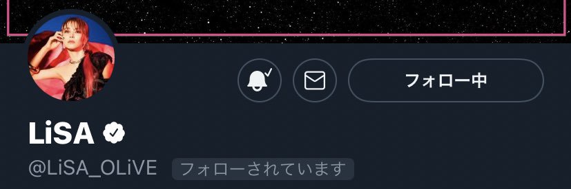 🕺👟🕺SaJInon_LiSAっ子_Nowar@一刻も早くブレイキン始めたい's banner