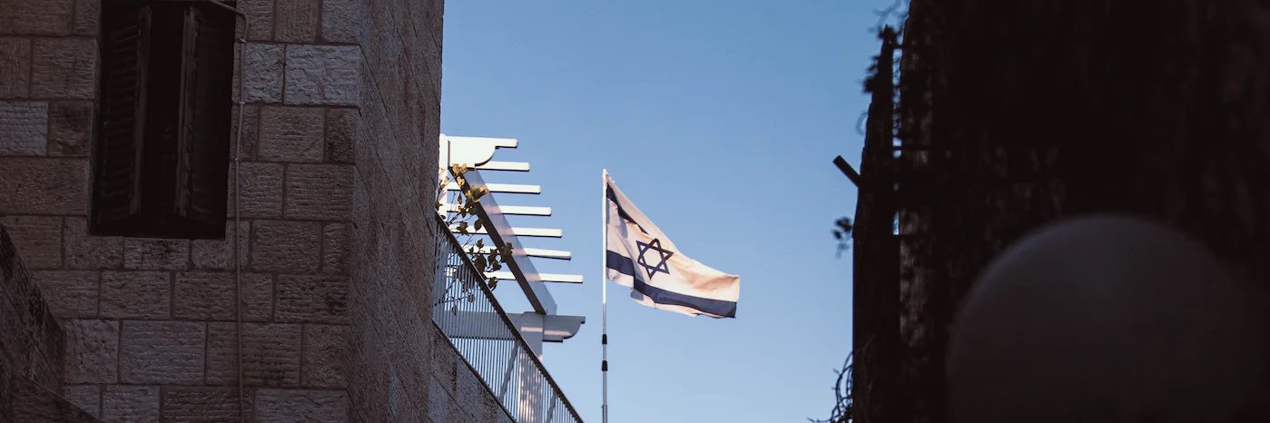 Netanel Worthy - נתנאל וורתי's banner