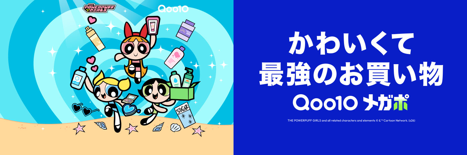 Qoo10's banner