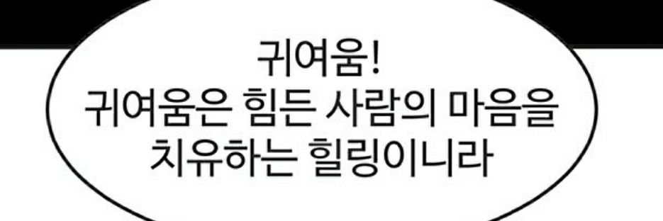 윙즈네 자료실's banner