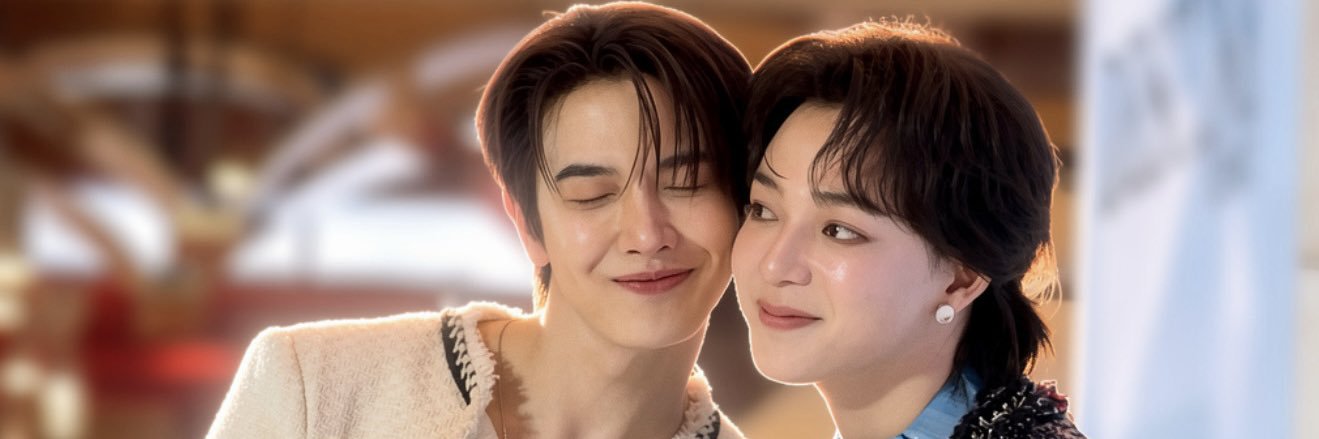 ช.ร ม๋อววแม็กกกก 🍓🐢's banner