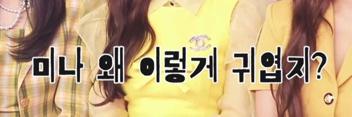 묘이짜쟝/•᷅•᷄\୭'s banner