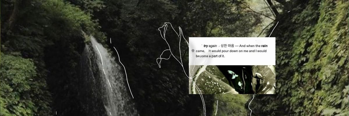 justys's banner