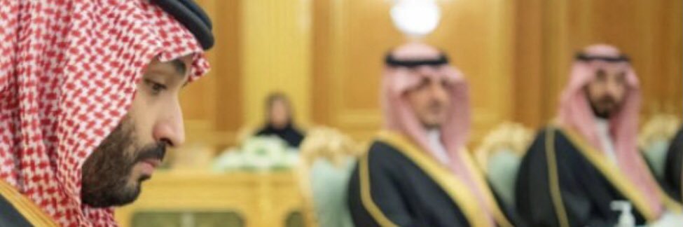 خالد العرفج's banner