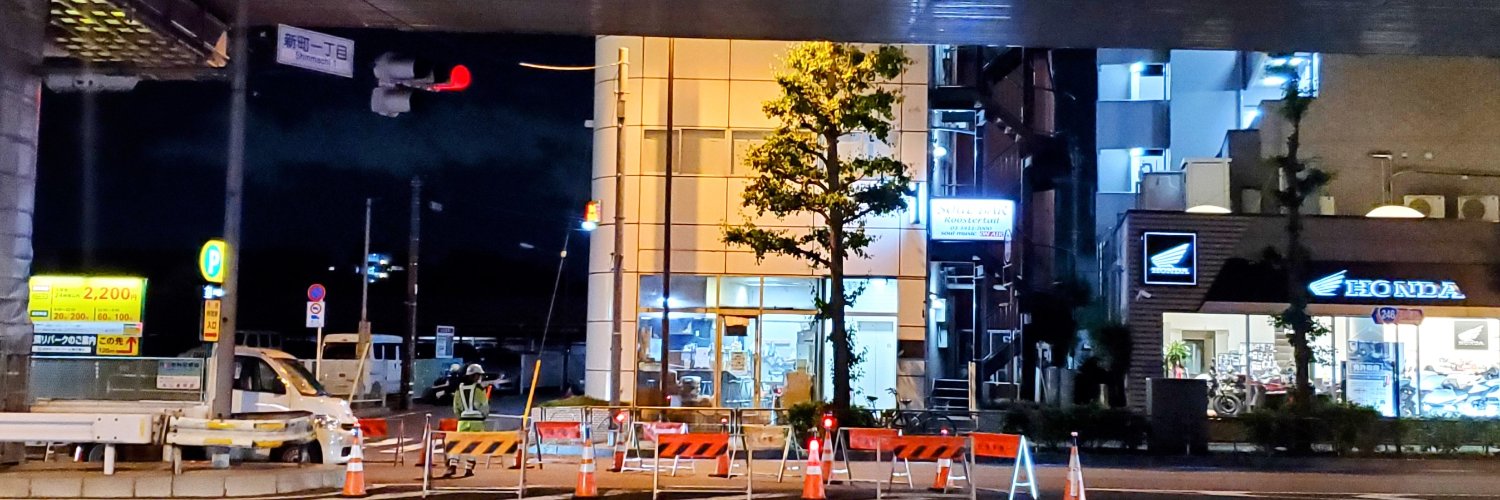 蓮爾 新町's banner