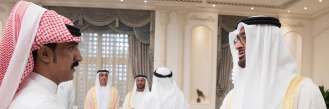 مذكر سعد بن جـدلان's banner