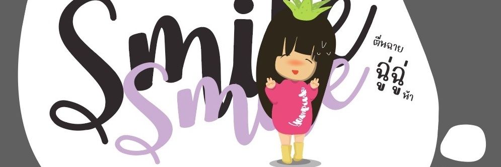 YAMPINK's banner