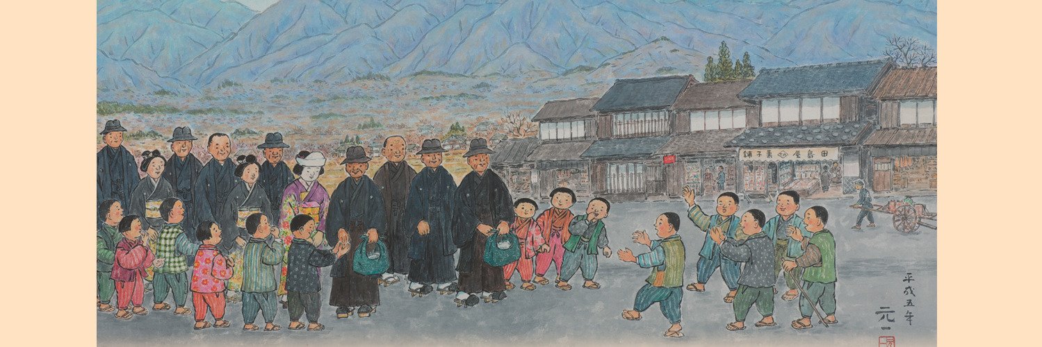 天恵製菓株式会社【公式】's banner