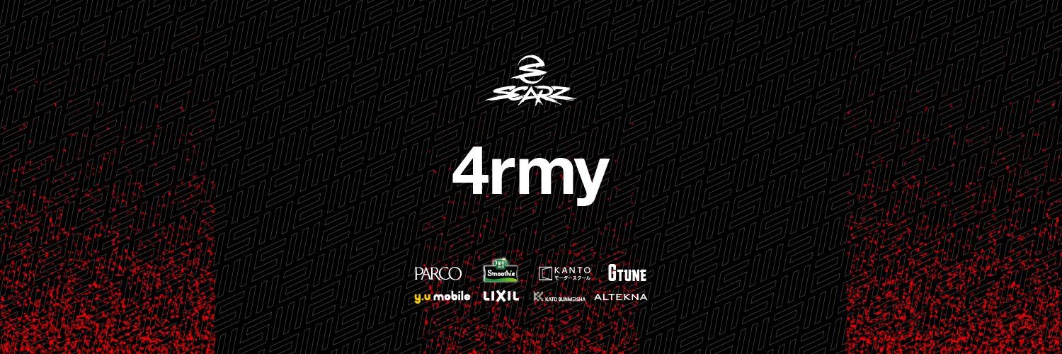 4rmy's banner