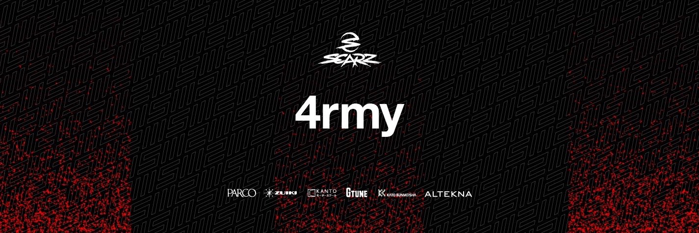 4rmy's banner