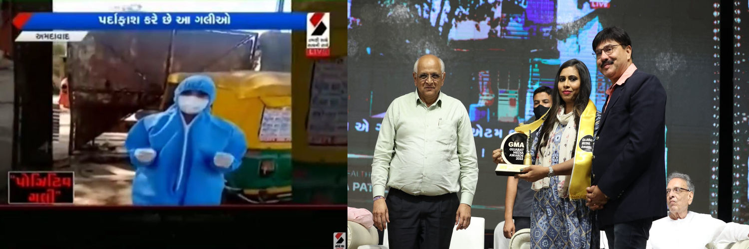 Krishna Patel's banner