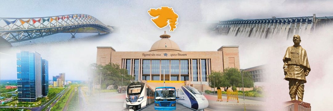 GSRTC's banner