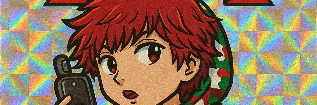 斑's banner