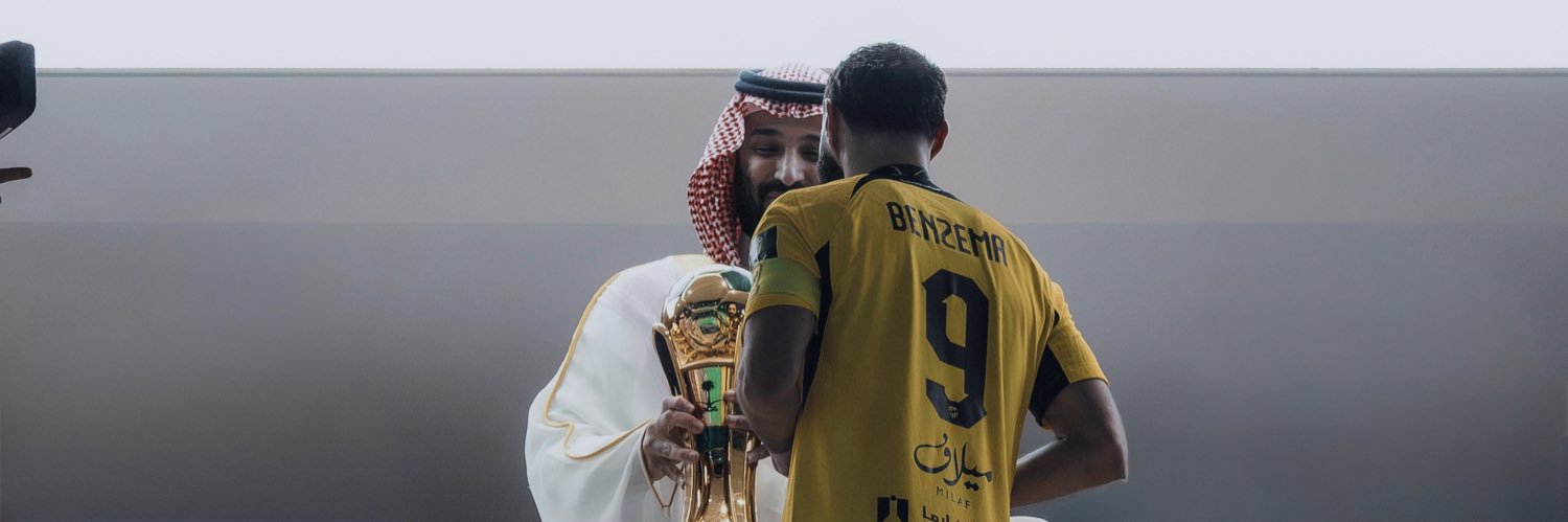 محمد بن عبدالله's banner