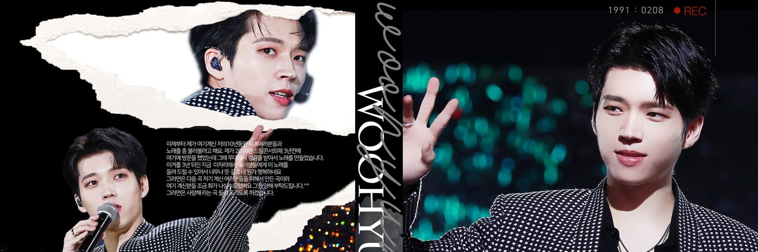 더블유w's banner