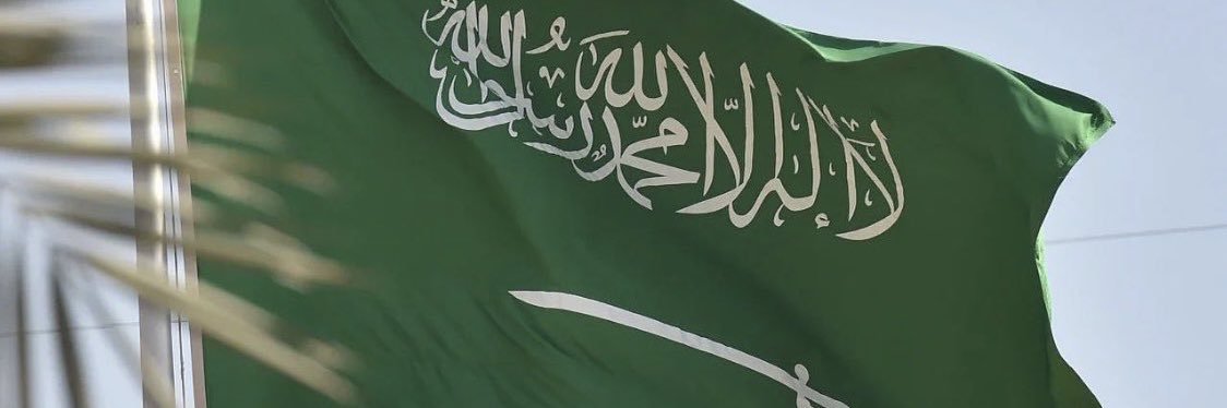مظلات وسواتر's banner