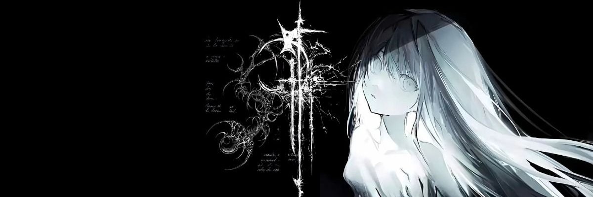sudex's banner