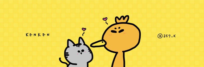 けんけん🫶's banner