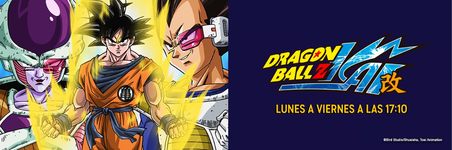 Comedy Central ES 🐉's banner