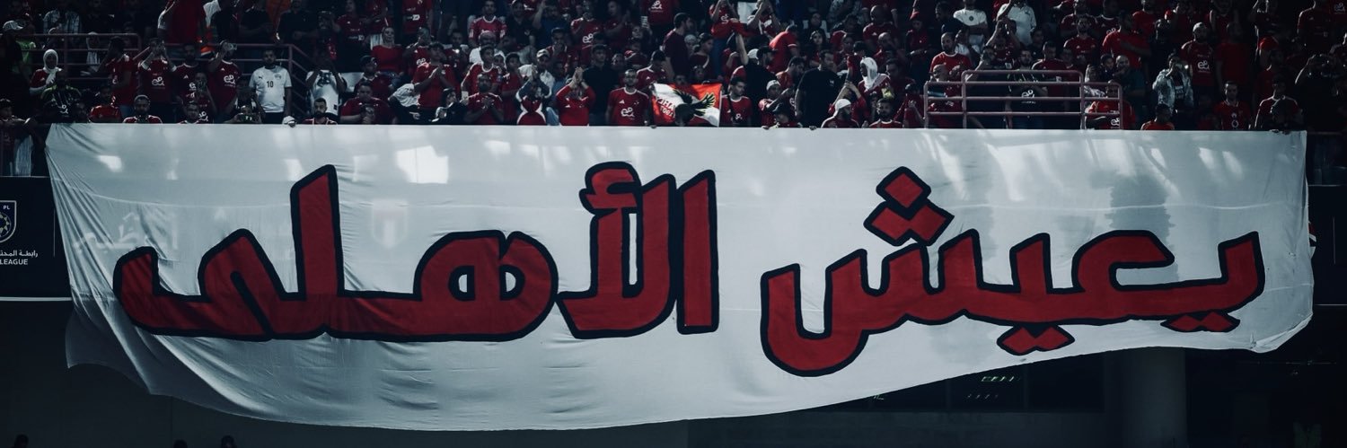 الاعلامي عبدالله's banner
