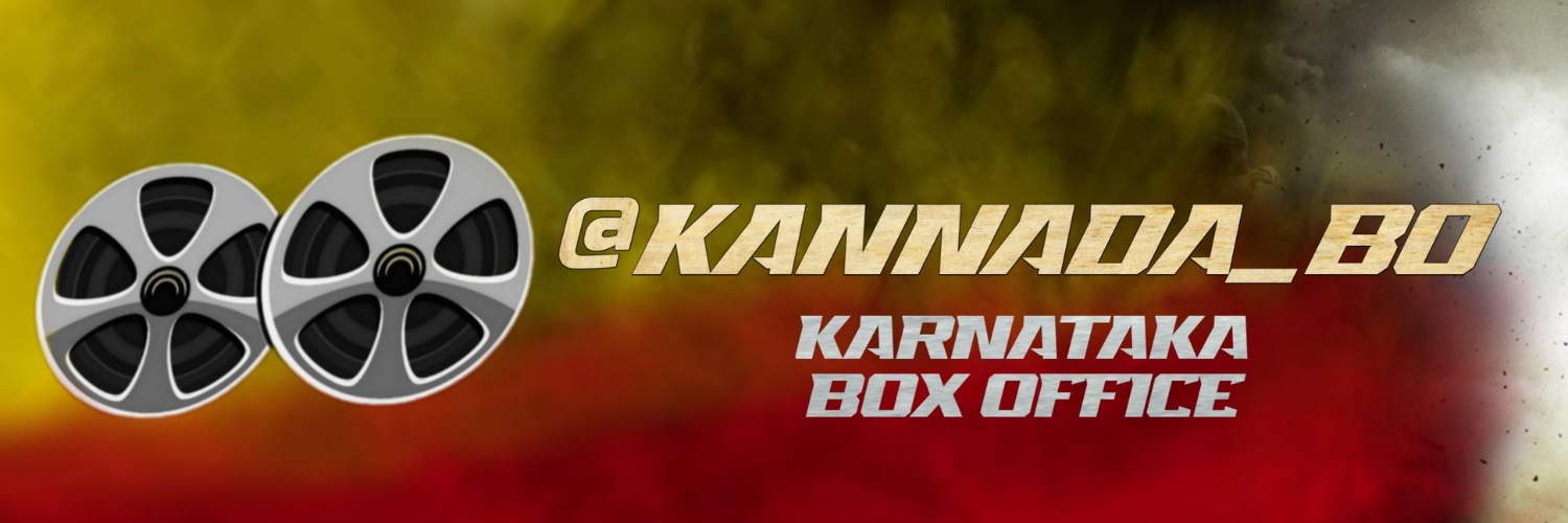 Karnataka Box Office | ಕರ್ನಾಟಕ ಬಾಕ್ಸ್ ಆಫೀಸ್'s banner