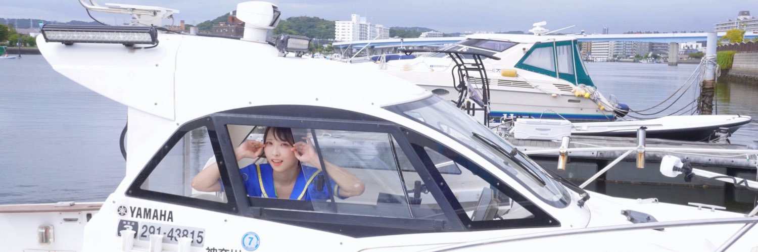日下部ほたる⚓️'s banner