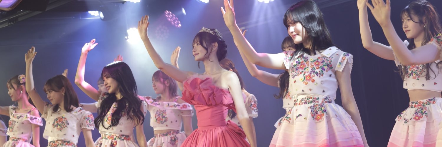 込山榛香's banner