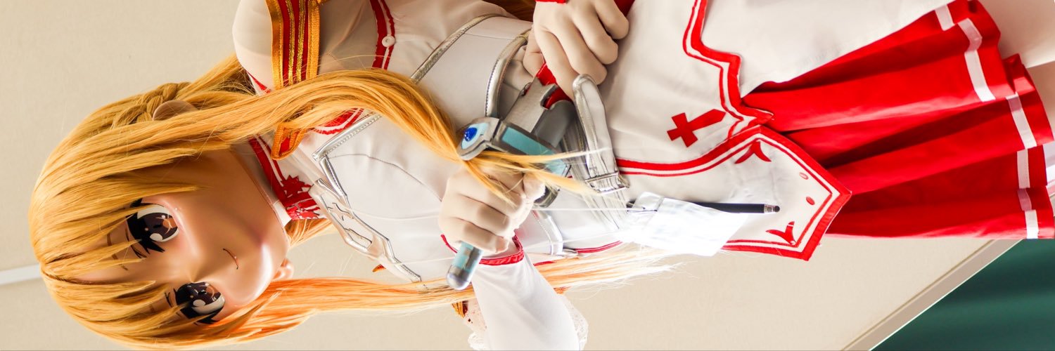 アスナ　着ぐるみ's banner